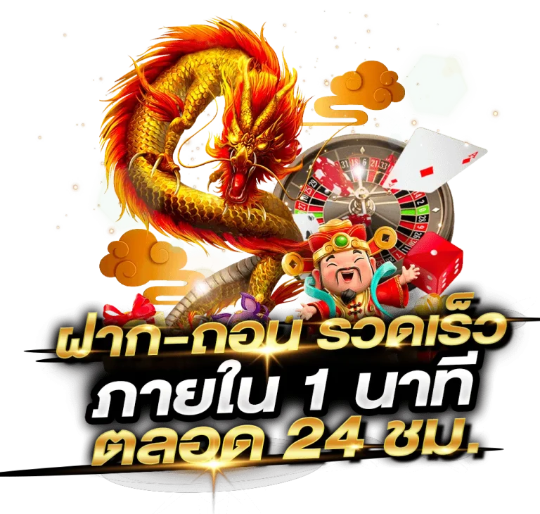 ALLONE911สล็อตแตกง่าย